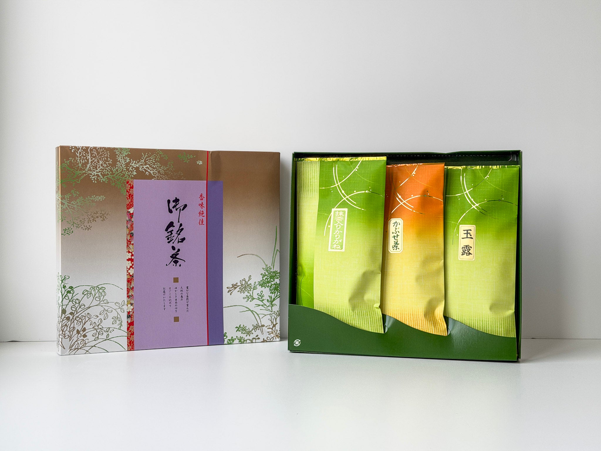 【ギフトにも最適】おすすめ3種類セット(ブレンド・抹茶入りかりがね・玉露)100g×3本