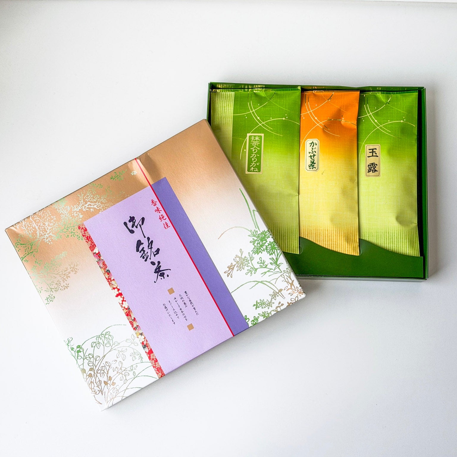 【ギフトにも最適】おすすめ3種類セット（ブレンド・抹茶入りかりがね・玉露）100g×3本