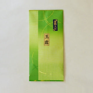 金箔入り玉露